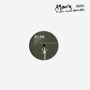La Onzième Marche (Remixes)