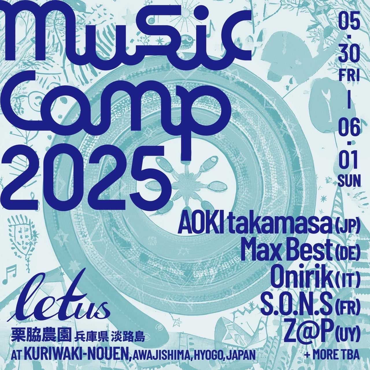 letus music camp 2025