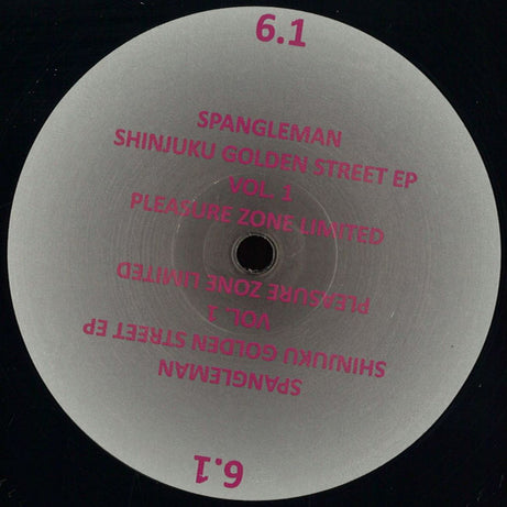 Shinjuku Golden Street EP Vol. 1