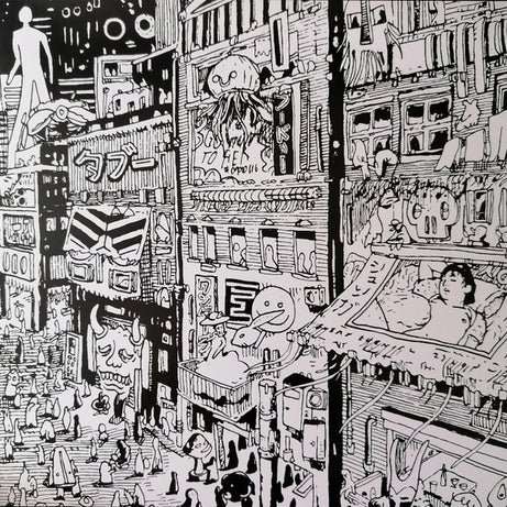 All Your Wishes Were Wrong EP