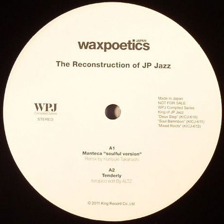 The Reconstruction Of JP Jazz