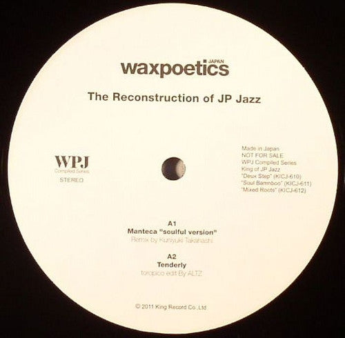 The Reconstruction Of JP Jazz