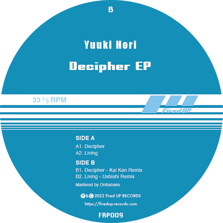 Decipher Ep
